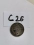 Сребърна монета С26, снимка 1