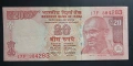 Индия. 20 и 50 рупии. 2014,2017 година., снимка 2