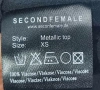 Second female top XS, снимка 4