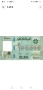 LEBANON 100000 LIVRES 2023 UNC , снимка 1