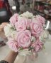 Булчински букет Бяло и розово, снимка 1 - Сватбени аксесоари - 26288881