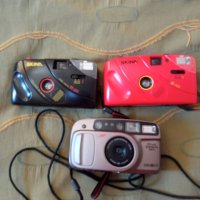 Три фотоапарата за 66 лв., снимка 1 - Фотоапарати - 41632539