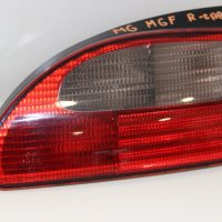Десен стоп MG MGF cabrio (1995-2002г.) кабрио, снимка 2 - Части - 41508960