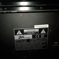 продавам буфер DK AS-80, снимка 2 - Тонколони - 44558076