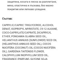 Klorane Слънцезащитно олио за коса с органични масла, снимка 3 - Продукти за коса - 41640493