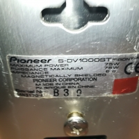 pioneer-aluminium speakers 0903221342, снимка 15 - Тонколони - 36045183