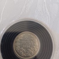 Продавам сребърни монети княжество и царство България , снимка 3 - Нумизматика и бонистика - 44198125