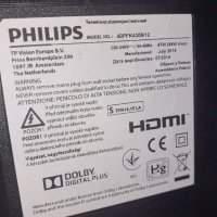 ТВ LED  Philips 40  инча с сателитен тунер , снимка 11 - Телевизори - 34091362