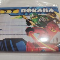 Лего Нинджаго Ninjago 10 бр картонени Покана покани за Рожден ден Парти, снимка 2 - Други - 25231356