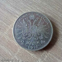 2 корони / крони 1913 Австрия AU, снимка 1 - Нумизматика и бонистика - 44701195
