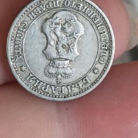 5 стотинки 1913 г, снимка 3 - Нумизматика и бонистика - 41835133
