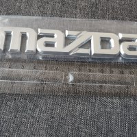 надписи емблеми Мазда Mazda 2 3 6, снимка 1 - Аксесоари и консумативи - 39999430
