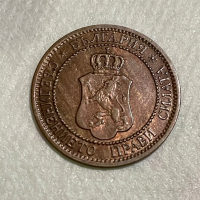 2 стотинки 1912, снимка 2 - Нумизматика и бонистика - 33621796