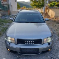 Audi A4 2.5 4х4 180к.с. BAU НА ЧАСТИ, снимка 1 - Автомобили и джипове - 34061489