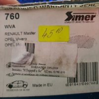 Накладки предни SIMER 760 RENAULT Master II, OPEL Movano A, от 1998 дизел, снимка 5 - Части - 35901389