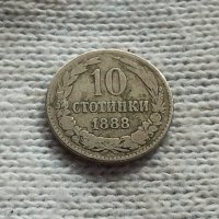 Монета 10 стотинки  
1888г. , снимка 1 - Нумизматика и бонистика - 44482149