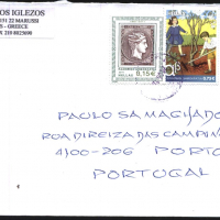 Пътувал плик с марки Деца, Марка върху марка 2011 от Гърция, снимка 1 - Филателия - 36399642