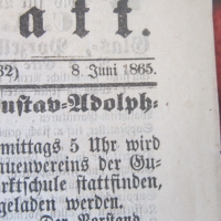 Античен  стар немски вестник 1865 , снимка 3 - Колекции - 36058980
