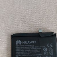 ОРИГИНАЛНА БАТЕРИЯ ЗА Huawei Mate 9, Y7 2017, Y7 2018, Y7 2019, Y7 Prime 2019, Y9 2019, P40 Lite E, снимка 3 - Оригинални батерии - 41445521