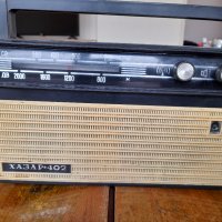 Старо радио,радиоприемник Хазар 402, снимка 2 - Антикварни и старинни предмети - 41876321