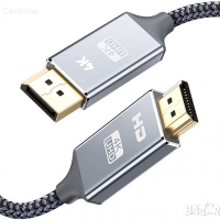 4K DisplayPort към HDMI, 4K@30Hz, DP към HDMI кабел, найлонова оплетка, позлатени накрайници, 180 см, снимка 1 - Кабели и адаптери - 36039924