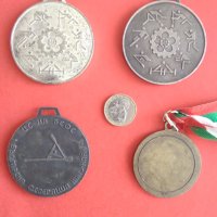 Лот медали , медал, снимка 6 - Други ценни предмети - 41332308