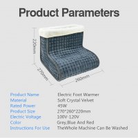 Електрически ботуш за студени крака, нагревател за крака, снимка 12 - Други - 39680515