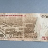 Банкнота - Турция - 5 000 000 лири | 2005г., снимка 2 - Нумизматика и бонистика - 42671098