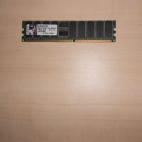 26.Ram DDR 266 MHz,PC-2100,512МB,Kingston ECC Registered,рам за сървър, снимка 1 - RAM памет - 41334927