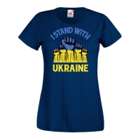 Дамска тениска I STAND WITH UKRAINE,Stop War in Ukraine,против Войната, снимка 4 - Тениски - 36113662