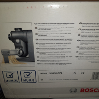 Аксесоар за кухненски робот Bosch MUZXLPP1 - Комплект Pasta Passion , аксесоар за MUM8 , MUM XL , снимка 5 - Други - 36219761