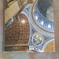 учебник История и цивилизации, снимка 2 - Учебници, учебни тетрадки - 44642943