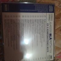 Дискове с класическа музика , снимка 2 - CD дискове - 38736718