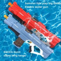 Водна пушка, воден пистолет, автомат с вода, 8м, синя, снимка 2 - Електрически играчки - 41310538