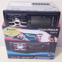 Авто радио CHAIRMAN CEG-68 - автомобилен MP3 плеър с BLUETOOTH, снимка 1 - Аксесоари и консумативи - 41383559