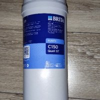 Нови Брита BRITA Филтри C50 C150 PURITY QUEll ST , снимка 1 - Други - 44165721