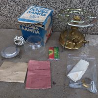 Стара Социалистическа туристическа газова лампа и газов котлон, снимка 1 - Антикварни и старинни предмети - 42381370