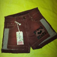 Negative НОВИ къси панталонки, снимка 1 - Къси панталони и бермуди - 40499857