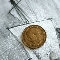 Монета - Великобритания - 1 фартинг | 1921г., снимка 2 - Нумизматика и бонистика - 44446344