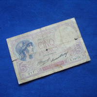 5 франка 1933 г, снимка 1 - Нумизматика и бонистика - 36334534