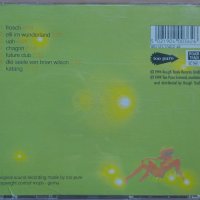 Mouse On Mars – Vulvaland (1994, CD), снимка 2 - CD дискове - 38615552