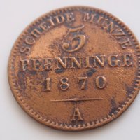 монети Прусия, Саар, снимка 1 - Нумизматика и бонистика - 41677092