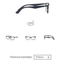 Мъжки диоптрични очила RAY-BAN RX 7047 5450, снимка 8 - Слънчеви и диоптрични очила - 41736819