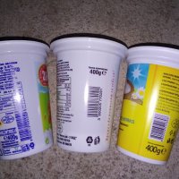 Кофички от кисело мляко, снимка 1 - Саксии и кашпи - 40349372