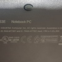 asus vivobook  s14 на части , снимка 3 - Лаптопи за работа - 41642071