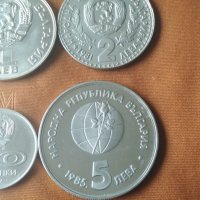НРБ никел монети , снимка 7 - Нумизматика и бонистика - 40030013