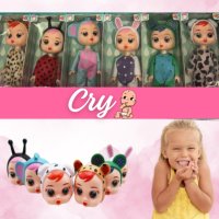 Детска кукла CRY BABIES - 16 см, снимка 1 - Кукли - 44452054