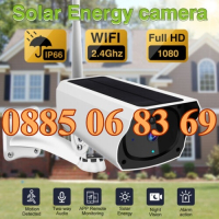 Соларна водоустойчива WIFI камера Full HD, безжична соларна камера, снимка 3 - IP камери - 44727405