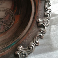 Сребърна чиния , снимка 10 - Антикварни и старинни предмети - 36247558