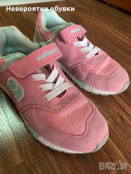 Детски маратонки elefanten 31, снимка 1